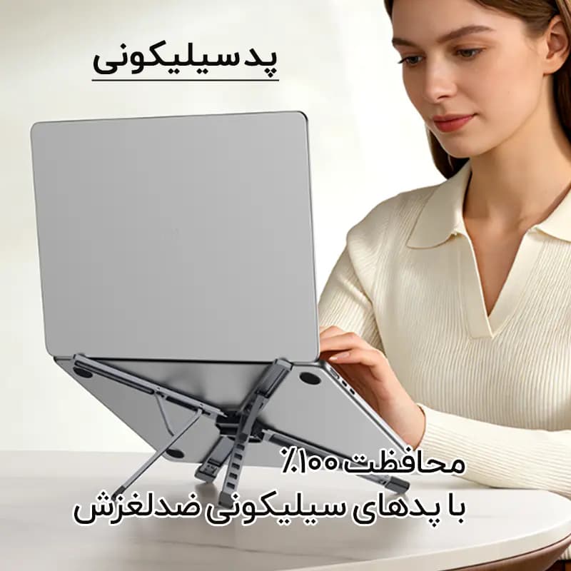 استند لپ تاپ و تبلت یسیدو Yesido LP10 — تصویر ۶