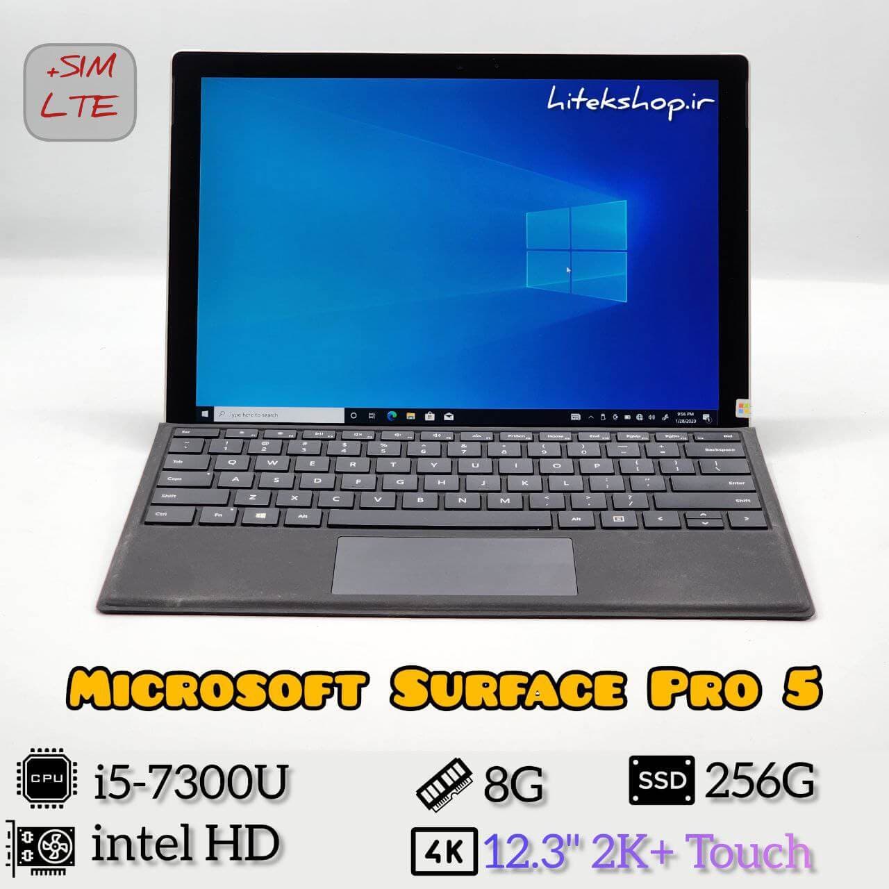 لپتاپ استوک کارکرده 12.3 اینچی Microsoft Surface Pro 5+SIM | i5-7300U | 8G | 256G | Intel HD | 2K Touch