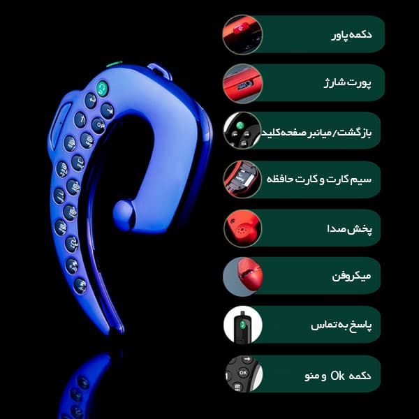 گوشی L9 mini مینی هندزفری بلوتوث سیم کارت خور — تصویر ۲