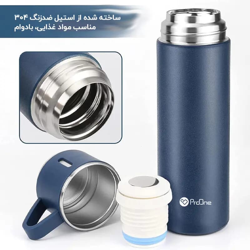 فلاسک پرووان Proone PBS02 — تصویر ۴