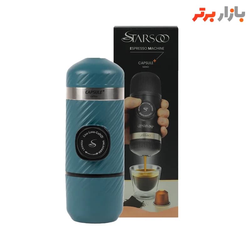 اسپرسوساز سفری استارسو مدل کافی کپسول دوکاره + کیف حمل — تصویر ۲