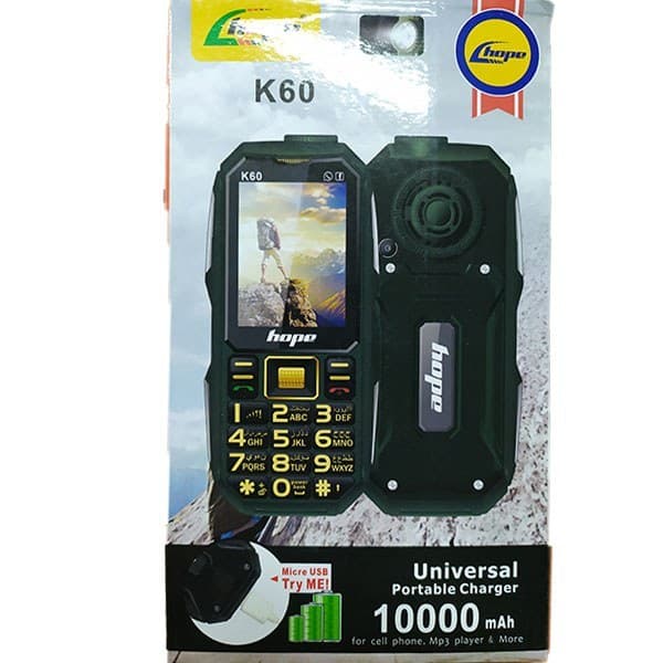 گوشیHope K60 ارتشی هوپ سه سیم کارته — تصویر ۳