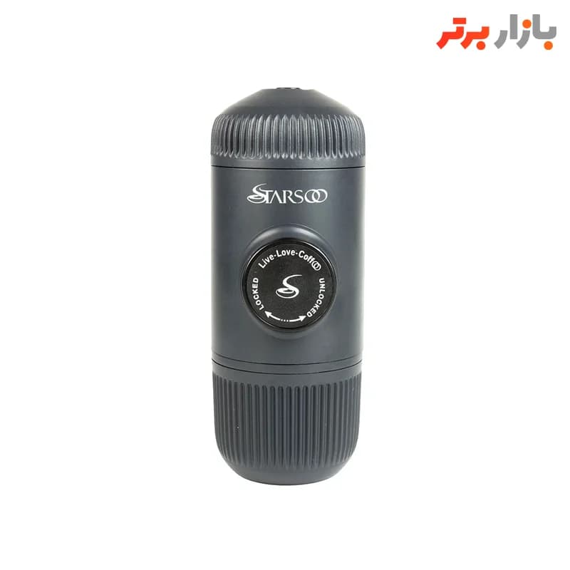 اسپرسوساز سفری استارسو مدل Mini + کیف حمل — تصویر ۸