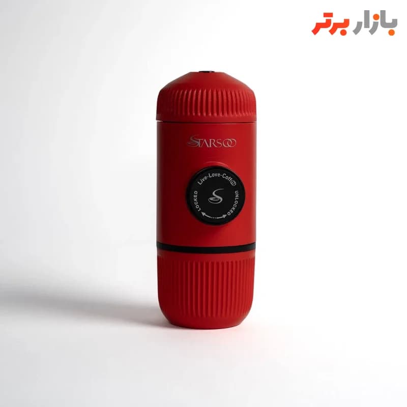 اسپرسوساز سفری استارسو مدل Mini + کیف حمل — تصویر ۳