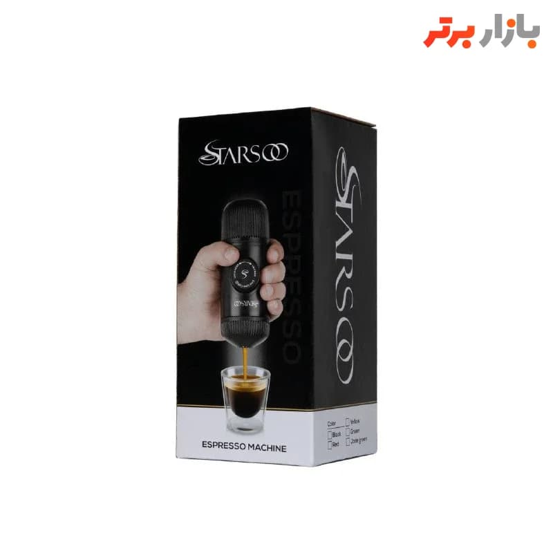 اسپرسوساز سفری استارسو مدل Mini + کیف حمل — تصویر ۲