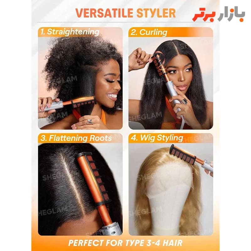 شانه حرارتی ضد سوختگی مو شیگلم هیر مدل SHEGLAM Anti-Burn Hot Comb (اصلی) — تصویر ۴