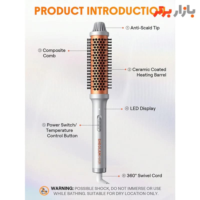 برس حرارتی حالت دهنده و حجم دهنده مو شیگلم هیر سایز 32 میلی متر مدل It-Curl Thermal Blowout Brush (اصلی) — تصویر ۵