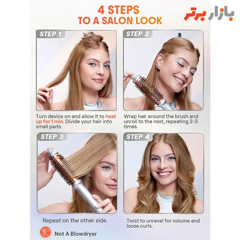 برس حرارتی حالت دهنده و حجم دهنده مو شیگلم هیر سایز 32 میلی متر مدل It-Curl Thermal Blowout Brush (اصلی) — تصویر ۸