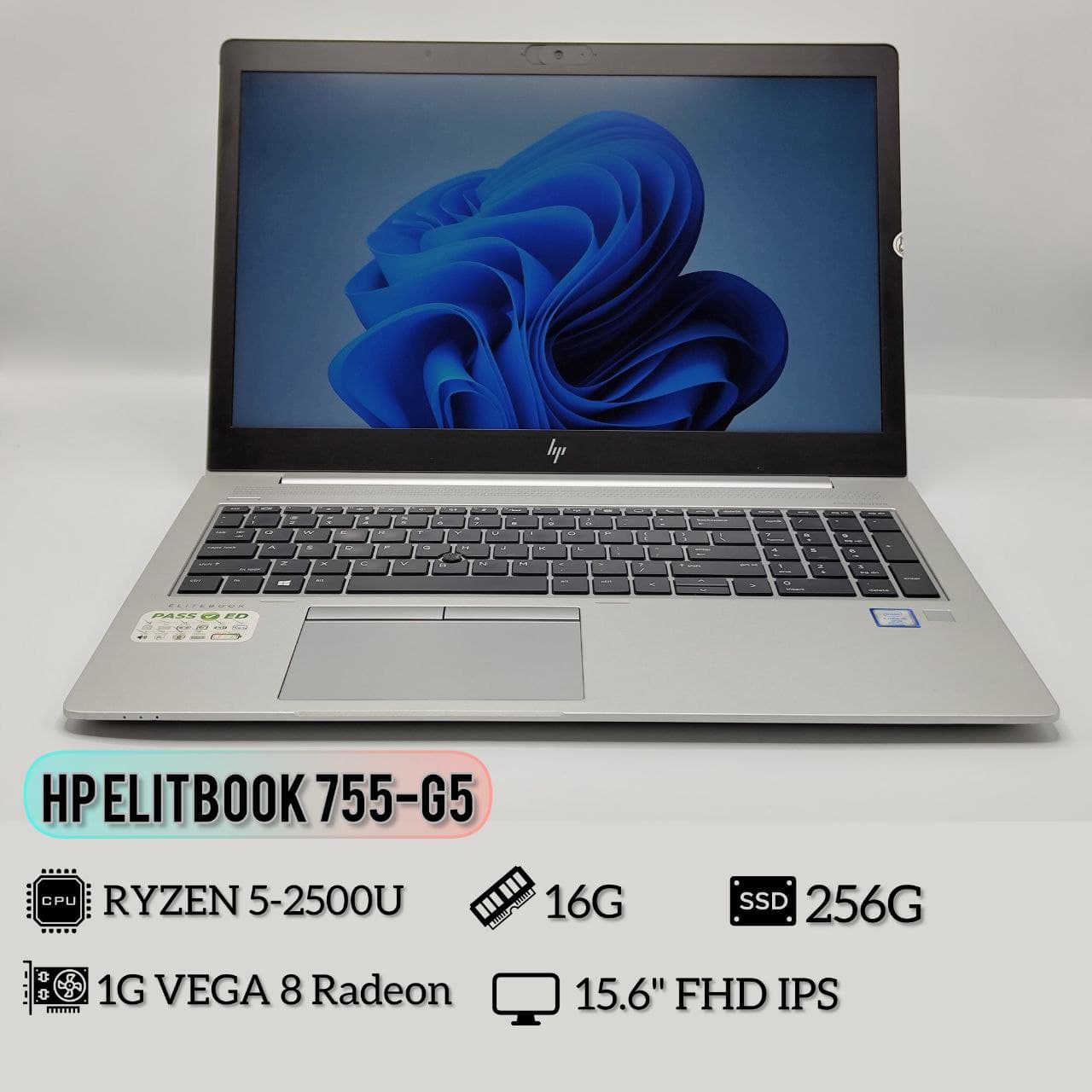 لپتاپ کارکرده استوک Hp Elitebook 755-G5 Ryzen7-2700U | 16G | 256G | 1G AMD Vega 10