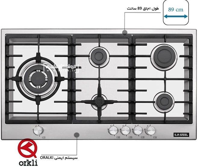 اجاق گاز صفحه ای ایلیا استیل مدل S505 استیل — تصویر ۵