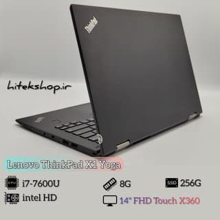 لپتاپ کارکرده استوک Lenovo TinkPad X1 Yoga i7-7600U | 8G | 256G | Intel HD620