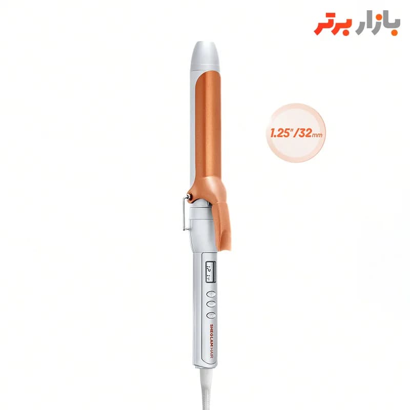 فر کننده مو کرلی شیگلم هیر مدل Curling Iron سایز 32 میلی متر (اصلی)