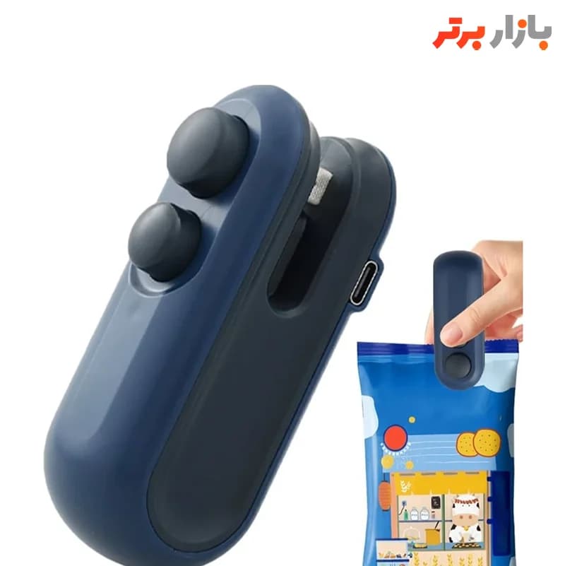 پرس و کاتر دستی portable مدل RBS — تصویر ۷