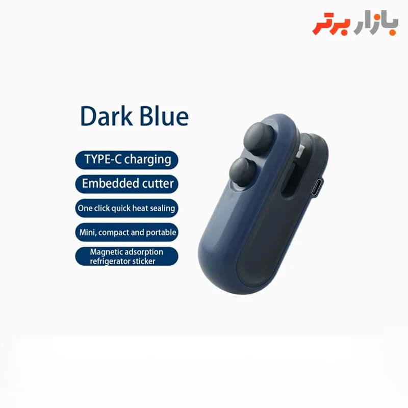 پرس و کاتر دستی portable مدل RBS — تصویر ۳