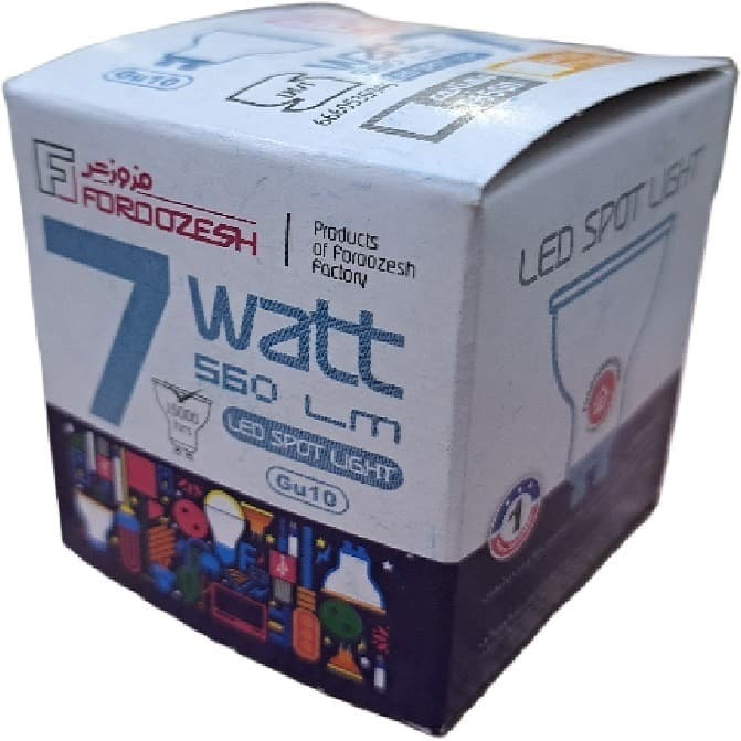 هالوژن LED کم مصرف فروزش 7 وات آفتابی پایه سوزنی — تصویر ۴