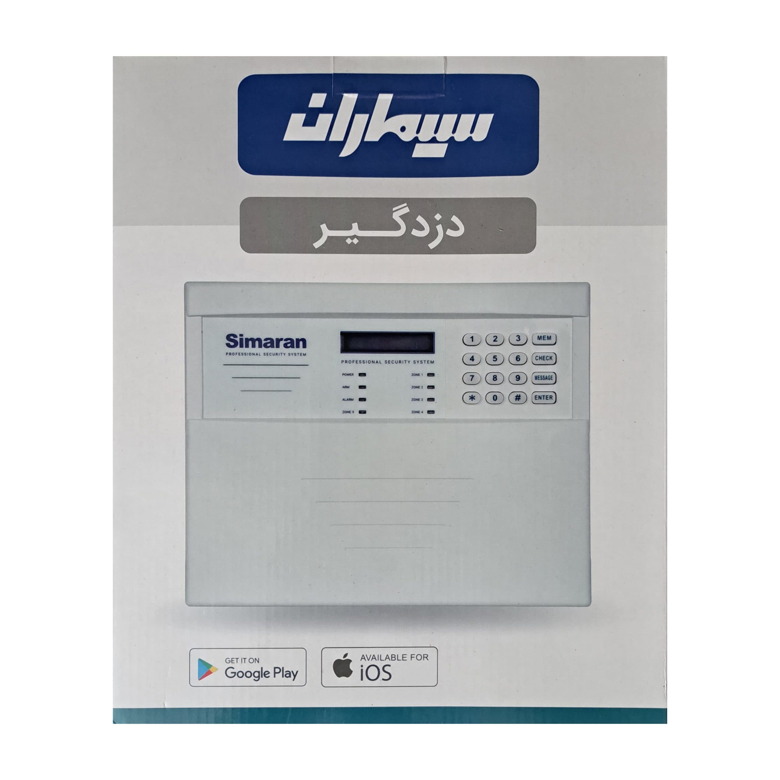 دزدگیر اماکن سیماران مدل SM-G6420 — تصویر ۲