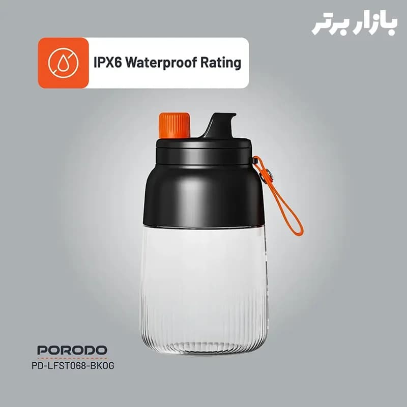 مخلوط کن پرودو مدل PD-LFST068 — تصویر ۶