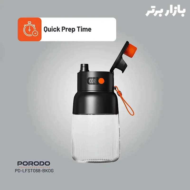 مخلوط کن پرودو مدل PD-LFST068 — تصویر ۳
