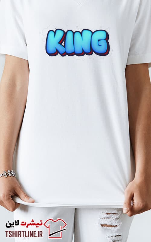 تیشرت اورجینال طرح پادشاه کینگ آبی king | کد 111 — تصویر ۲