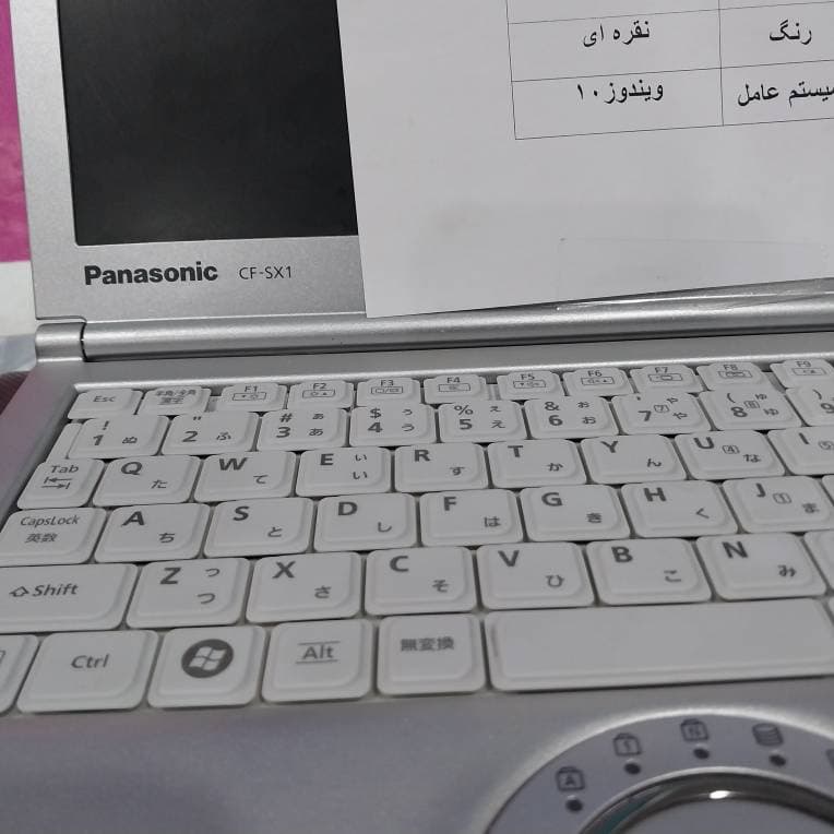 لپتاپ Panasonic CF-SX1 + نصب ویندوز رایگان — تصویر ۸