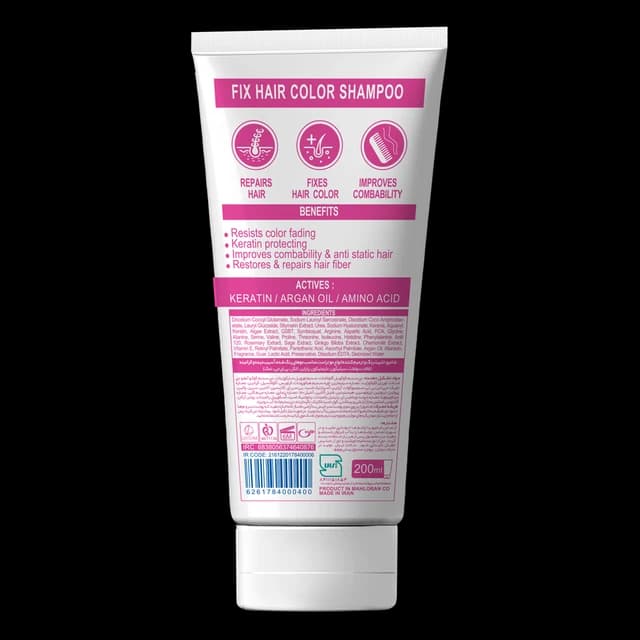 شامپو تخصصی مغذی و تثبیت کننده رنگ مو — تصویر ۵