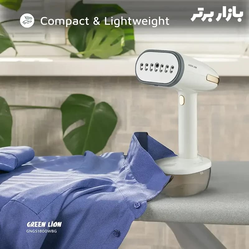 اتو بخار دستی گرین لاین ۱۸۰۰ وات — تصویر ۸