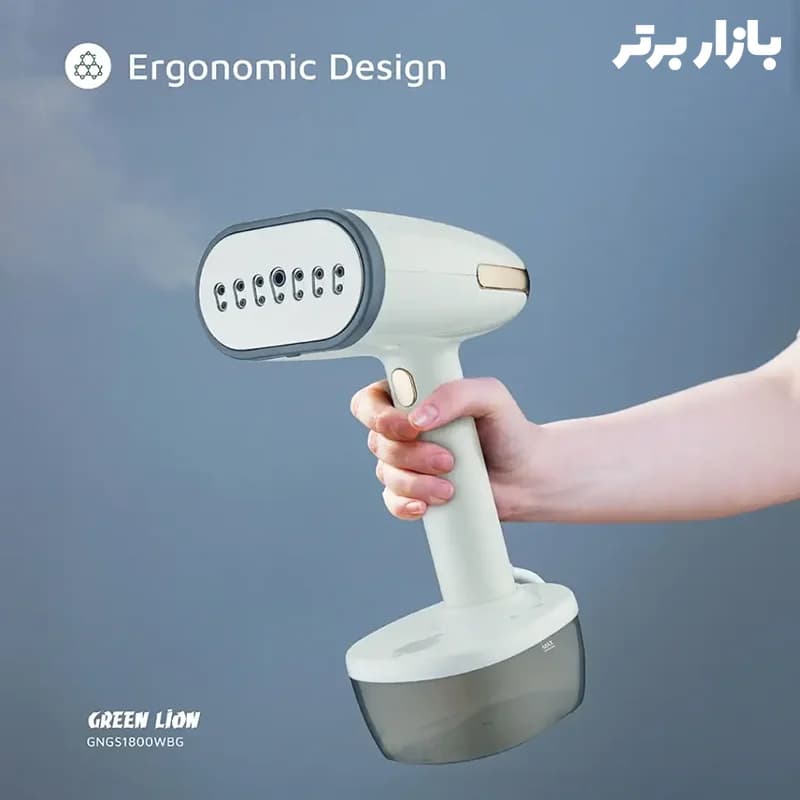اتو بخار دستی گرین لاین ۱۸۰۰ وات — تصویر ۷