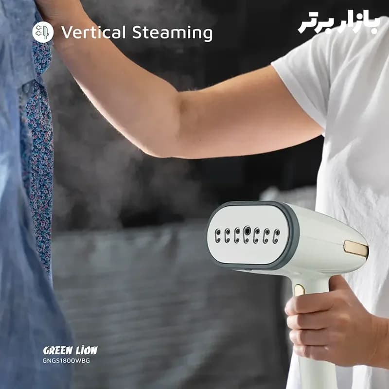 اتو بخار دستی گرین لاین ۱۸۰۰ وات — تصویر ۴