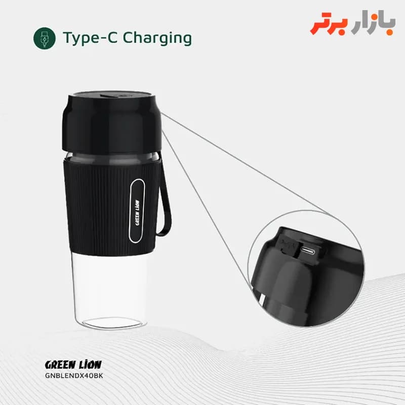 شیکر قابل حمل گرین لاین مدل G-Blend X — تصویر ۳