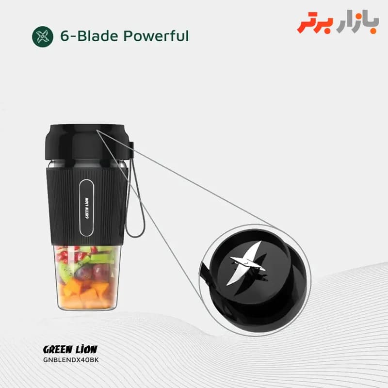 شیکر قابل حمل گرین لاین مدل G-Blend X — تصویر ۵