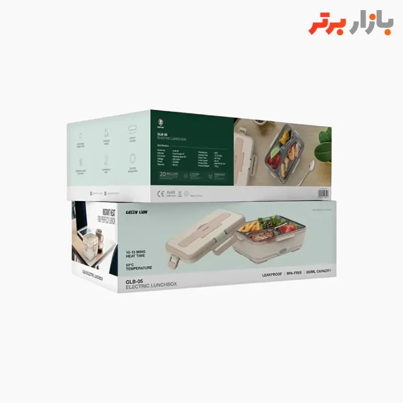 ظرف غذای برقی گرین لاین Green lion GLB-05 Electric LunchBox — تصویر ۳