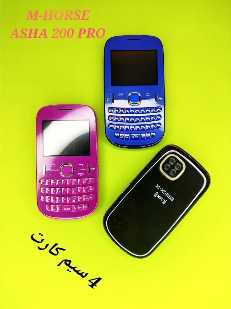 گوشی M-HORSE Asha 200 pro ام هورس نوکیا — تصویر ۵