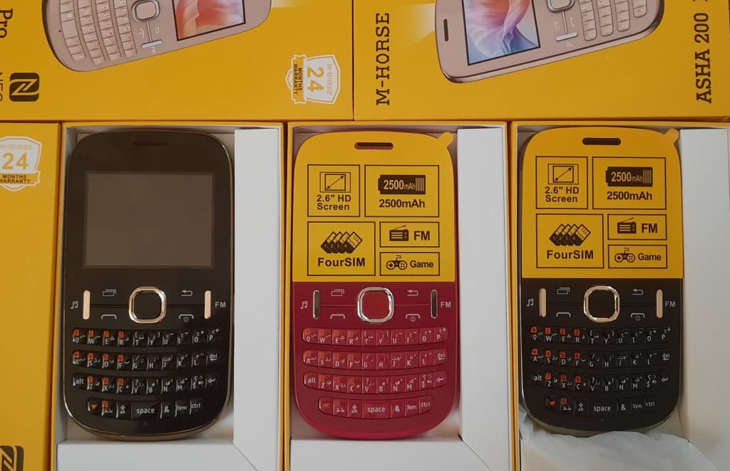 گوشی M-HORSE Asha 200 pro ام هورس نوکیا — تصویر ۳