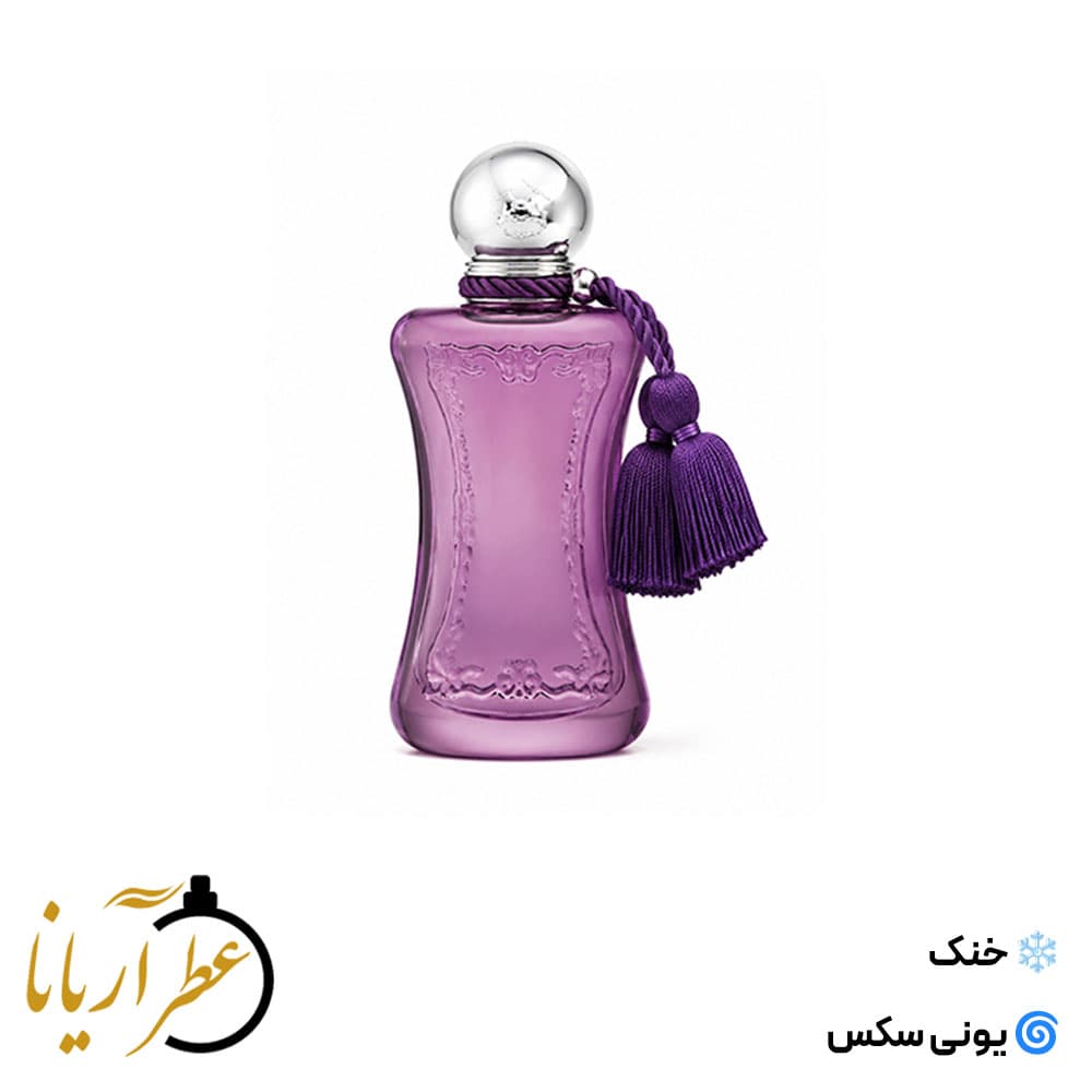 عطر مارلی پلاتین | Parfums de Marly Palatine