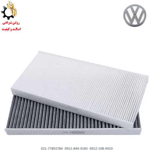 فیلتر کابین فولکس واگن ID4 CROZZ پیور
