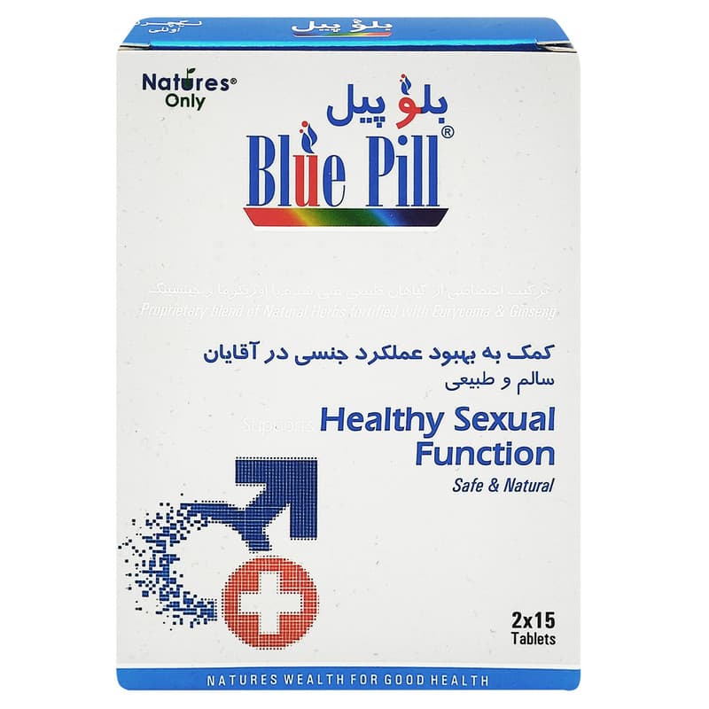 قرص بلو پیل نیچرز اونلی بسته 30 عددی