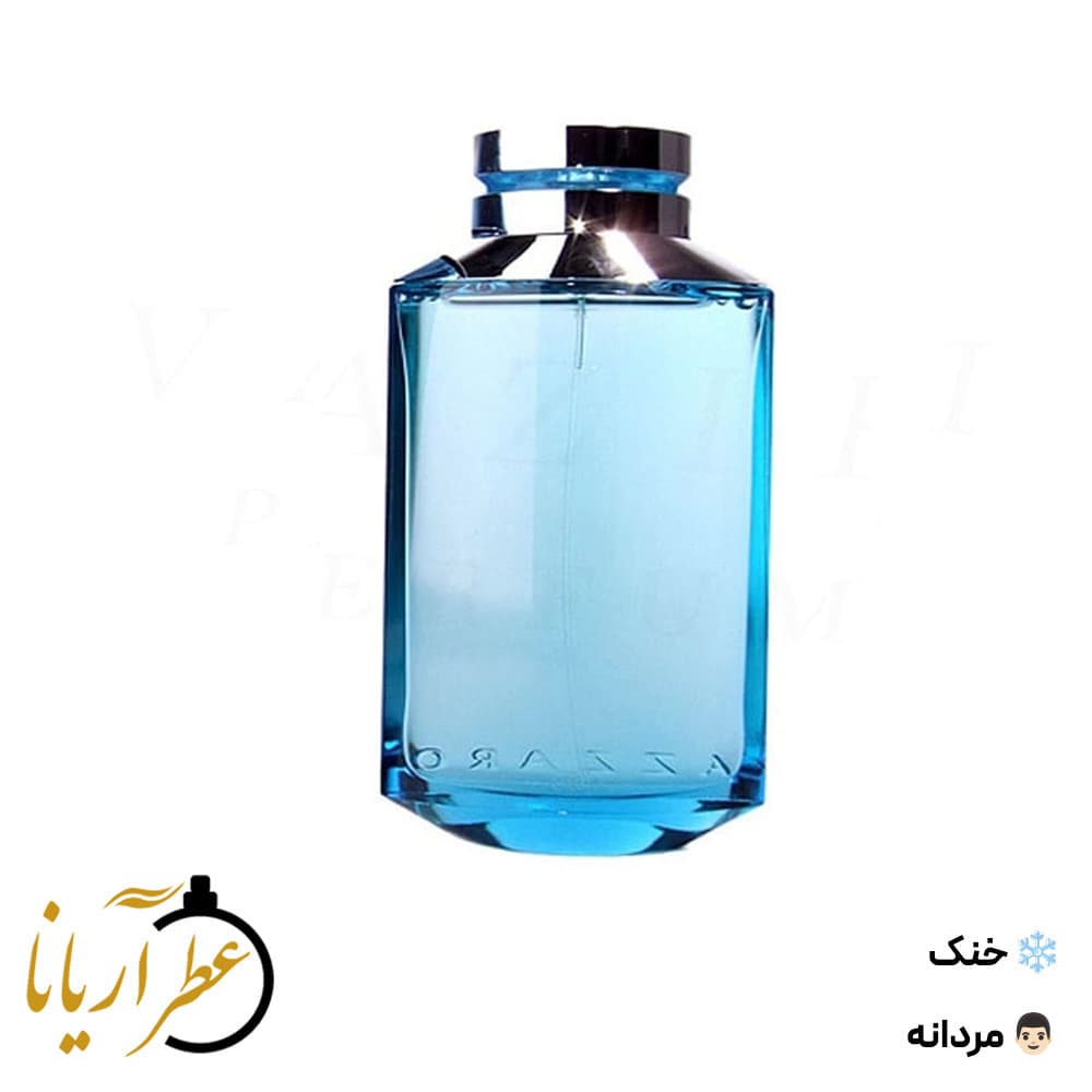 رایحه آزارو کروم لجند مردانه مخصوص دستگاه خوشبو کننده