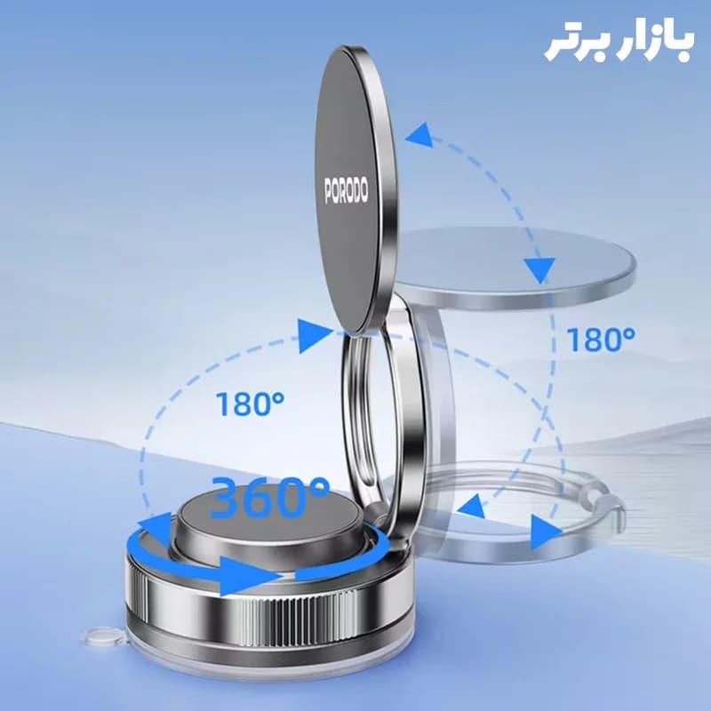 هولدر وکیومی مغناطیسی تاشو 360 درجه پرودو مدل HSM26 — تصویر ۲