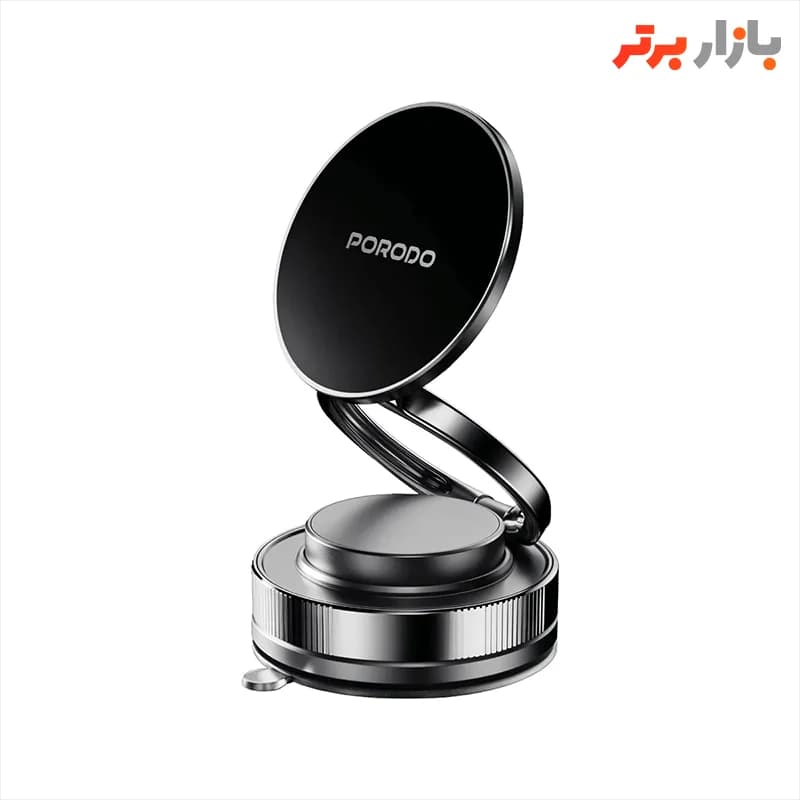 هولدر وکیومی مغناطیسی تاشو 360 درجه پرودو مدل HSM26