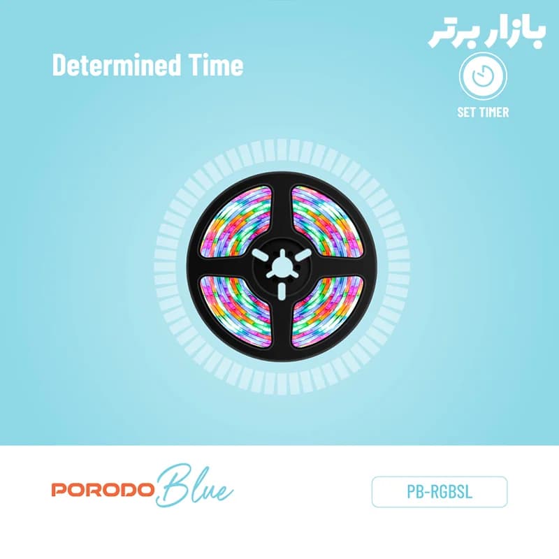 ریسه نورپردازی پرودو مدل RGB — تصویر ۳