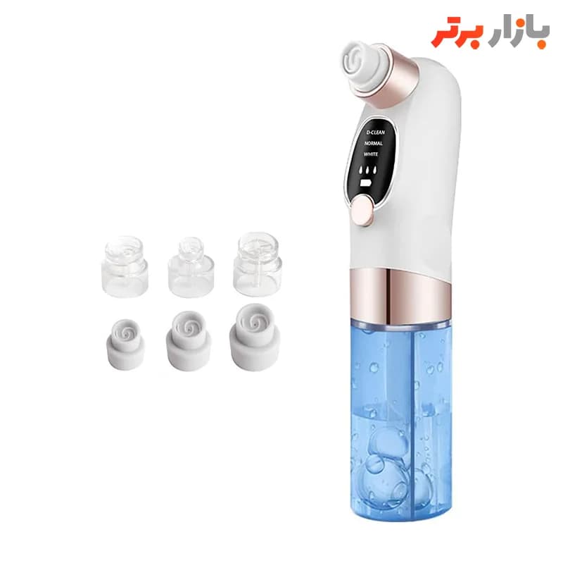 میکرودرم خانگی حبابی پرو مدل Super Micro Bubble pro