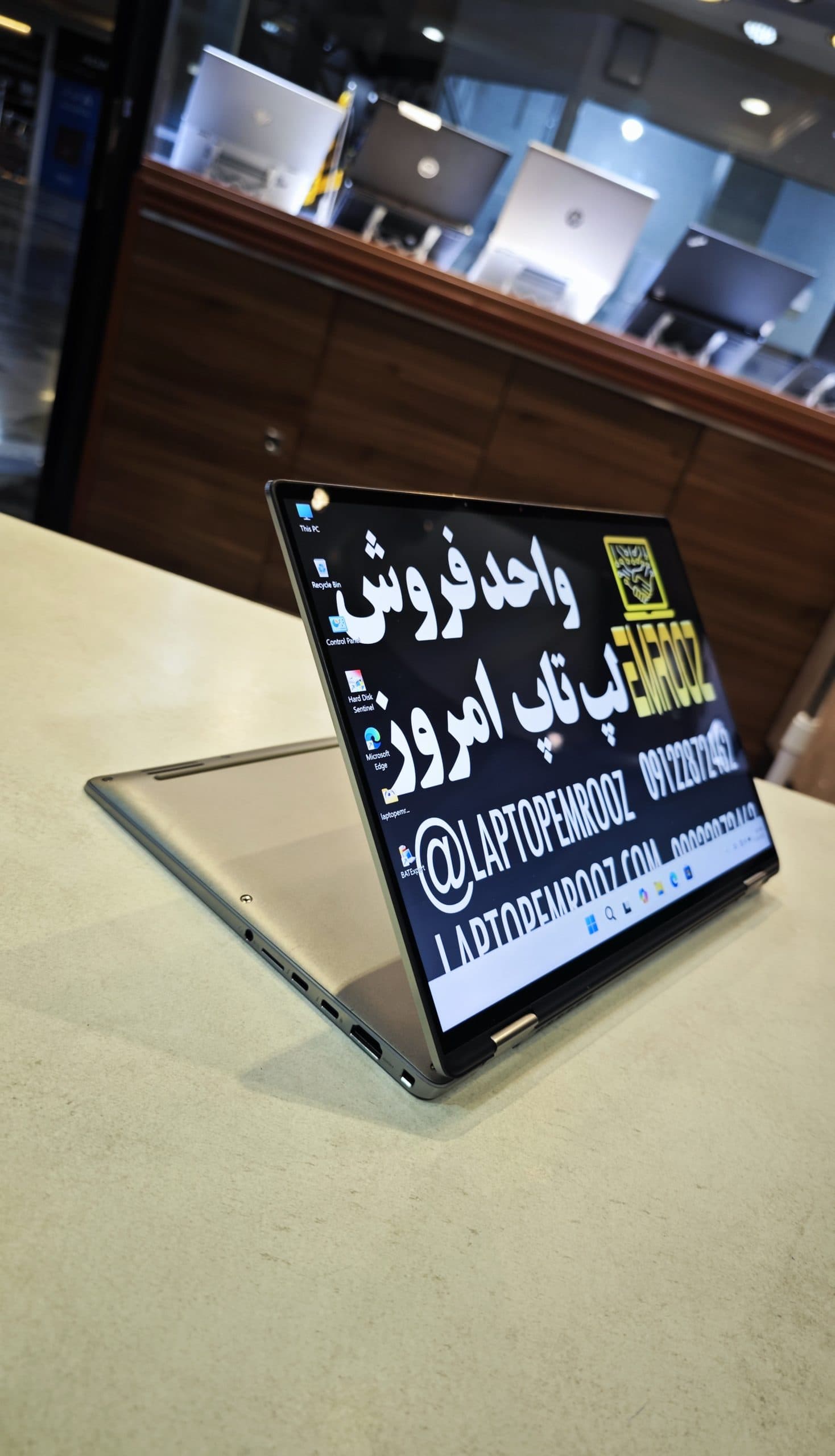 Dell Latitude 9420