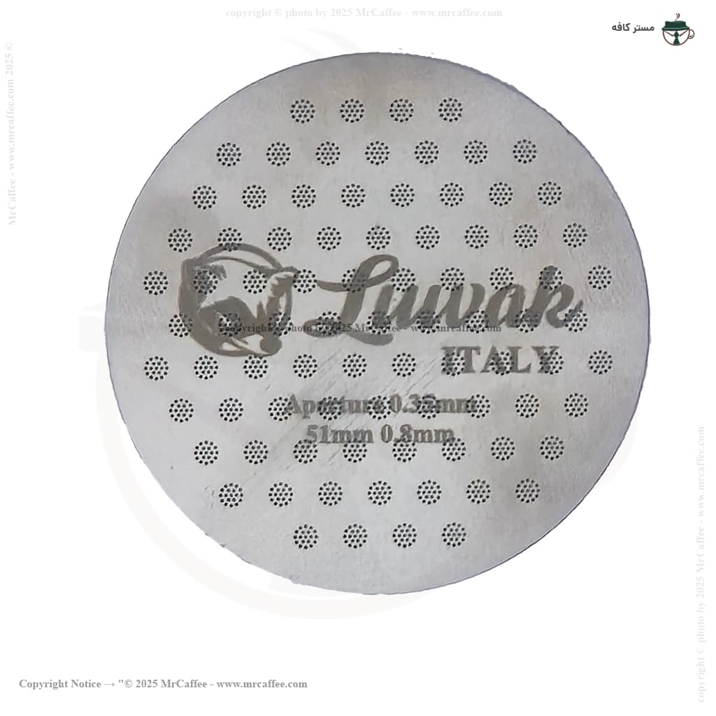 پاک اسکرین جدید لواک ایتالیا | Puck Screen Luwak Italy مناسب پورتافیلترهای 51 میلیمتری