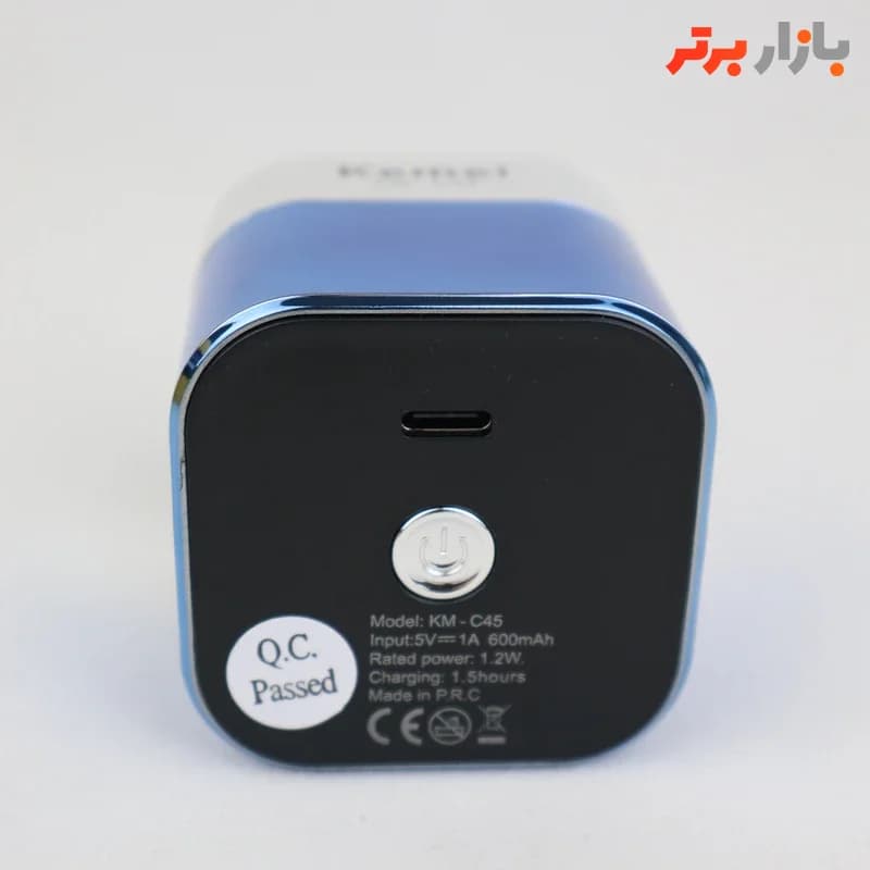 ماشین اصلاح کیمی KM-C45 — تصویر ۵