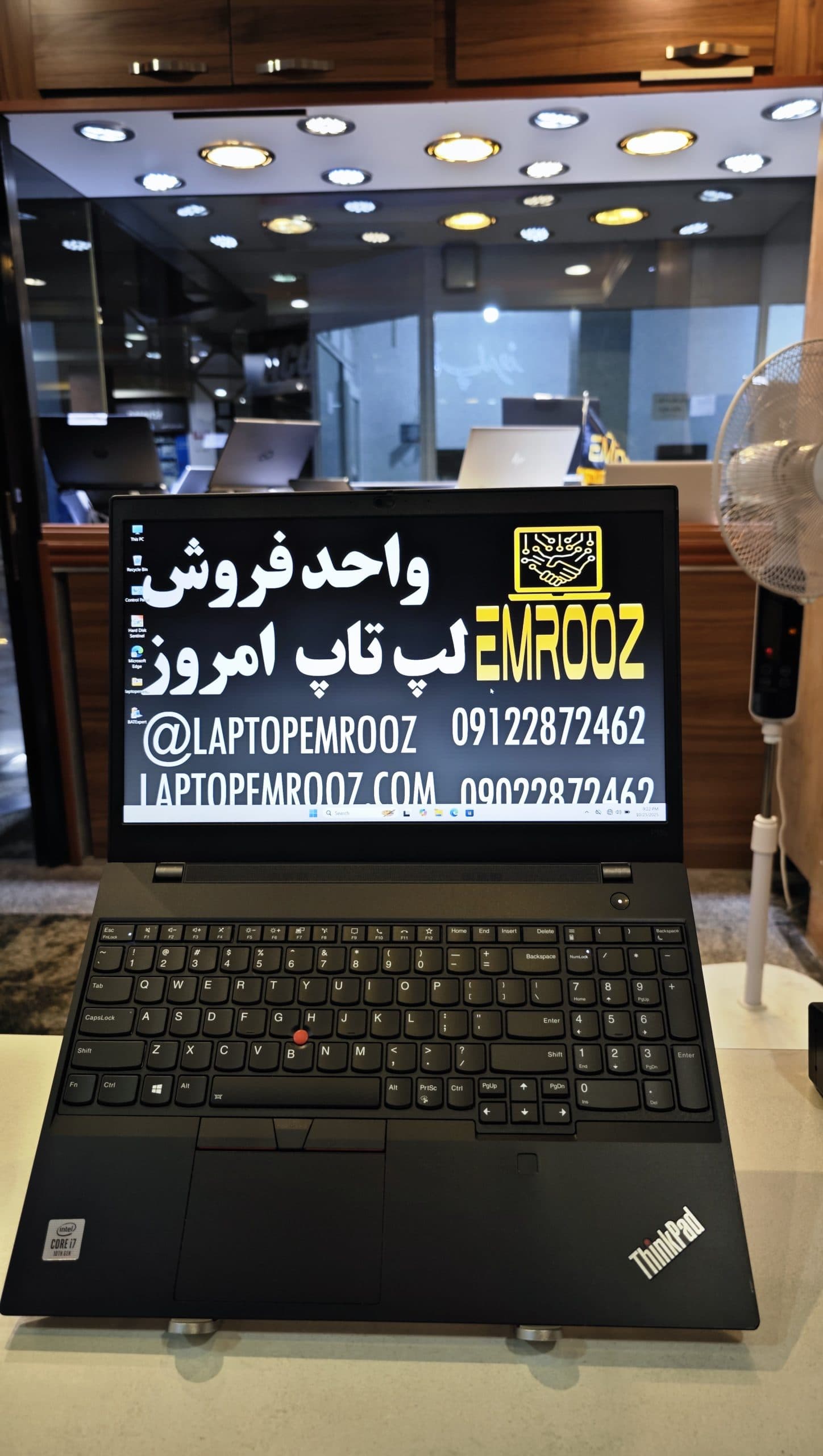Lenovo ThinkPad P15v Gen1 — تصویر ۲