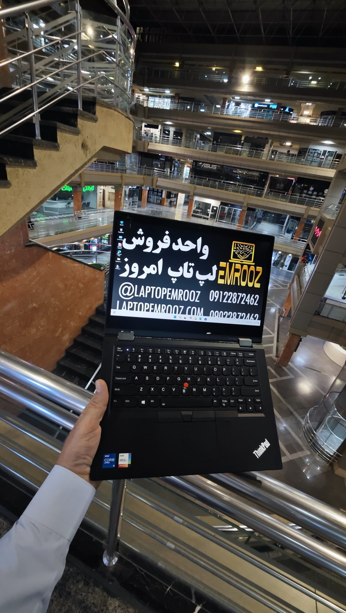 Lenovo ThinkPad Yoga L13 Gen1 — تصویر ۲