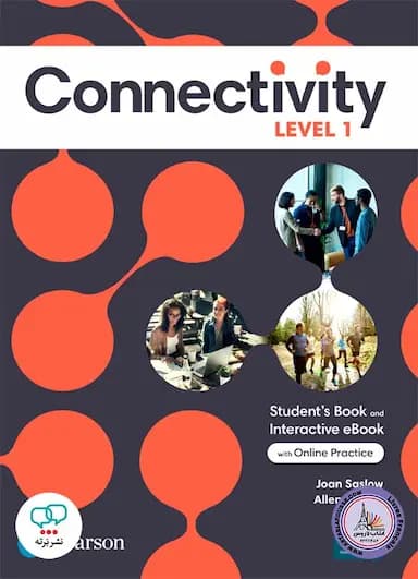 کتاب Connectivity 1 / STUDENT BOOK + WORK BOOK