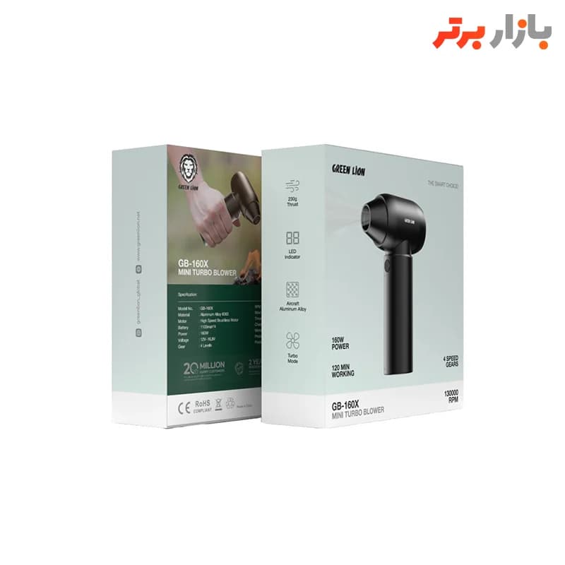دمنده باد توربو گرین لاین مدل GB-160X — تصویر ۲