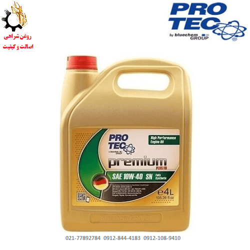 روغن موتور 0W-40 پروتک SN فول سنتتیک حجم 5 لیتر