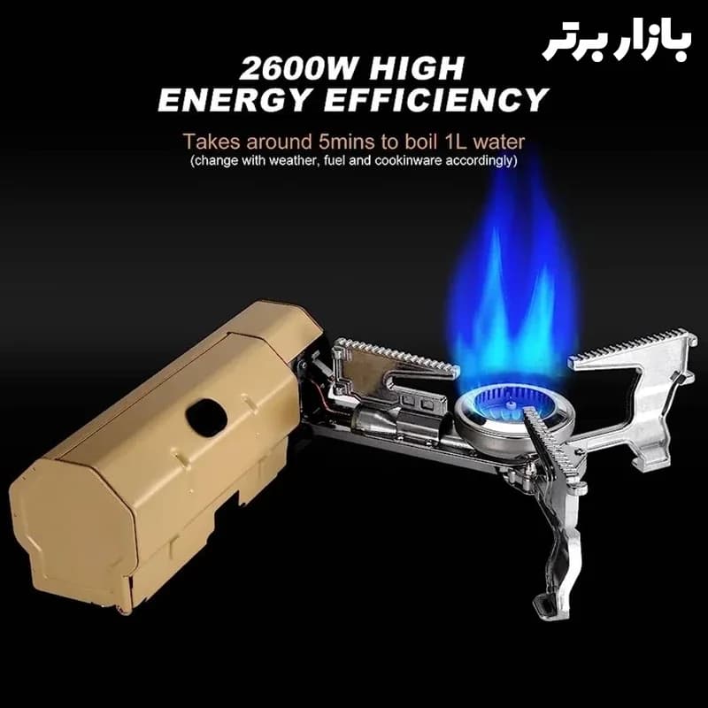 اجاق گاز سفری AJ2600 — تصویر ۴